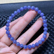 Iosn Natural Tanzania Ocean Heart Tanzanite Single Circle Bracelet Gemstone Jewelry Purple Sapphire Crystal Bracelet Gift for Women (S160) About 5.4-5.9mm