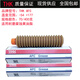 THK screw rod grease imported quality AFA AFB-LF AFC AFE-CA AFF AFJ AFG guide rail grease gun AFE-CA-400g