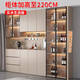 Yusenyi maßgeschneidertes Massivholz -Sideboard in integriert in der Wand moderne einfache Wohnzimmerschrank Restaurant Tee Schrank Weinschrank Aufbewahrungsschrankstil 12200*40*220 Massivholz Ökologische Board (Packung 6 Türen