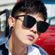 
[GM same style] Three-point hot sunglasses Internet celebrity same style Korean sunglasses versatile black fashionable sunscreen glasses Three-point black frame gray film