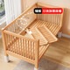 Qiuying hebensfähiges Buchenholz Holz Spleißbett Massivholz Kinderbett Krippe erweiterte Spleiß großes Bett Kinderbett Side Bett Bett drei Leitplanken + 5 cm Kokosnussbraun (Höhe einstellbar) kann heben und Länge 200 breit 80 High 35 [60 Leitplanke]