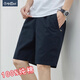 Jinlilai American Summer Cotton Pure Cternet shorts à cinq points Pantalons de plage lâche décontractés et polyvalents Tendance des hommes 9224 Bleu foncé L (recommandé 120-135 Jin [Jin est égal à 0,5 kg]))