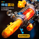 GJXBP Toy Gun Gun Música eléctrica Machine Gun Gun Submachine Gun Boys Gun Toys Night Market Set un stand 3886 Spray Sound Light Gun [Camo Green]