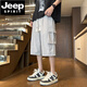 Jeep Spirit Military Green Work Shorts Herren Sommereis Ice Seide cool