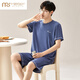 
Modal Men's Pajama Set Summer Short Sleeve Shorts Thin Summer Ice Silk Loose Casual Large Size Home G6623] Modal Shorts-Cool and Breathable 4XL Recommended 180-210Jin [Jin equals 0.5 kg]]