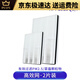 Angepasst an Hitachi Fresh Air Full Wärmetauscher Filter KPI-15 25 35 4023q3/F Filterelement KPI-3523/3525Q3/F (Hocheffizienz-Netzwerk * 2 Teile)