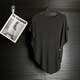 Yimuqi Lazy Style Bat Sleeve Waisted Ice Wire Sweater Women's Summer New Irregular Loose Short Sleeve Black 9221 One Size One Size