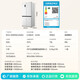Rongsheng Cube Sugar 505 Active Dual Purifier Dual System Cross Four-Door Ultra-Thin Zero Embedded Refrigerator Household Ice Making Level One Energy Efficiency BCD-505P60CZMAD White National Subsidy Active Sterilization Dual Purifier 505L Dual System + Ultra-Thin Flat Embedded