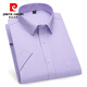 Pierre Cardin Shirt Herren High-End Pure Cotton Kurzärmelig-Sommer-Shirt Casual Business Nicht scENENDE Anti-Falten-Falten-Feste Farbe cool und komfortabel DX6630 38