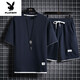 花花公子（PLAYBOY）高端重磅短袖T恤男夏季宽松大码运动短裤套装工作服圆领透气潮 829黑色【套装】 M 100-120斤