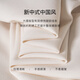 ROEYSHOUSE new Chinese embroidered dress for women 2025 summer elegant large hem skirt 12156 beige S