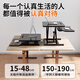 Hai Xucheng Lifting Computer Desk Lifting Workbench Computer Stand Vertical Pneumatic Work Desk Office Desktop Lifting Table