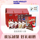 Dove box Meimei chocolate gift pack 12 bags 1391g Snickers m beans 520 gifts for girlfriend birthday gift box Meimei 12 bags 1391g..