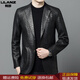 利郎冬季新款男士真皮可拆卸西装中青年商务外套休闲皮衣西服 黑色7013亮老虎 4XL 190(建议170-185斤)