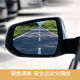 
Litian is suitable for Chevrolet Malibu rearview mirror assembly Malibu XL reversing mirror reflector electric folding 12189 Haosha white and blue lens electric folding left main driver