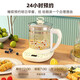 Health-preserving kettle, kettle, heat preservation and stew all-in-one fully automatic constant temperature teapot glass small office household 1.8L equipped with leakage net 18 major functions low configuration not recommended genuine Shenhua product durable for ten years