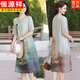Hengyuanxiang Mother Summer Wear Wear-reduzierendes Druckkleid 2025 Neues modisches Temperament mittleren und älteren Kurzärärmelen für Bauchrock [1W+ verkauft] Pink 3xl empfohlen 120-135jin [Jin entspricht 0,5 kg]