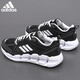 Adidas Summer Men and Women Running Shoes Climacool Ventage Breeze Fashion Tendencia Mesh Avancable zapatos deportivos Jh9754/Negro/Blanco 38
