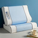 Nanjiren (Nanjiren) Thai Latex Pillow Pair of Home Natural Rubber Pillow Pillows Soothing Cervical Sleep Silicone Low Pillow Core Blue-Wave Low Pillow [2 Pack + Inner Jacket]