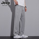 Jeep (Jeep) Ледяные шелковые крутые повседневные брюки для мальчиков Лето тонкие быстросохнущие спортивные брюки для мужчин 2025 Новые драпированные прямые брюки 6628 ВМС синий M [Рекомендуется 90-110-джин [Джин равен 0,5 кг]]