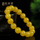 OUCERNY beeswax bracelet, burnt leather unique product, natural raw stone amber round bead dense and non-optimized chicken fat yellow bracelet, natural unique product, one item, one certificate, one shot