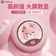 Cafele usb rechargeable hand warmer mini explosion-proof heating artifact girl gift cute dragon girl intelligent digital display warm night light intelligent temperature control gift box graphene quick heating five-speed adjustment safe and explosion-proof