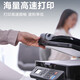得力（deli）Q2612AXL大容量易加粉硒鼓适用惠普HP 1010 1020 Plus 1015 1012 3050 1018 M1005 MFP M1319f 1022打印机