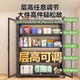Double household steel balcony storage cabinet waterproof and sunscreen sundry wardrobe floor-standing multi-layer storage rack iron storage cabinet Gray storage cabinet 2025 hot model - extra thick reinforcement 6 layers length 100*depth 42*height 185CM-free wheel