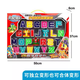 26 letter deformation toys full set of holiday gifts King Kong robot puzzle English learning early education children letter deformation 26 letters