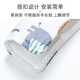 
9i9 stroller handlebar armrest protective cover anti-bite and anti-bump removable cotton trolley universal A75 park