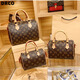 ESDS Hong Kong Brand Bag Bolse para mujeres 2025 NUEVO LUZ de alta gama LUXURY Portable Boston Bag de almohada de un solo hombro Bolsa de cuerpo Cross Brown (Set de caja de regalo)
