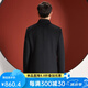 红都新款男装羊毛大衣商务正装宽松立领休闲男士羊毛男外套 黑色FW2520-1 M 170/88A