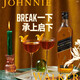 Johnnie Walker Black Square Black Brand 12 Jahre Scotch Blending Whisky 700 ml*6 Flaschen