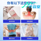 Peking Tongrentang Gastrodia Eucommia Ulmoides Blatt Tintenfisch Chrysanthemen Tintenfische Tabletten Angelica Gastrodia Tintenfisch Tintenfisch Tabletten direkt verkauft in Flaggschiff Pharmazie Gastrodia Squid Tintenfisch Aufkleber 1 Box [Link]