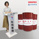 Great Wall L-FD 2 Bearing Oil 165kg/200L closed steel drum