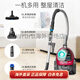 Philips vacuum cleaner FC8632 horizontal household large suction and suction pet cat hair small handheld three-sided dust removal FC9735/official standard + filter mesh + filter cotton [with own mite removal brush]