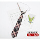 麦潮尚JK领带女免打结学生学院风格子懒人款日系ins制服校服配饰短小潮 1421格子领带