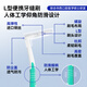 
White teeth and loosen the teeth and brush orthodontic braces to clean the gaps of periodontal tartar stains and black spots to clean ultrafine 0.4mmL type 20 pack