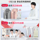 Flexible [Same Model for Fan Chengcheng] White Truffle Shampoo, Anti-dandruff Care, Removal Oil, Shampoo, Cleaning and Moisturizing Shampoo