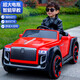 Rolls-Royce children's electric four-wheel car, children's remote control toy car, charging, adult swinging stroller, painted red top with explosion-proof soft tires/four-wheel drive/large battery/leather seat, remote control/self-driving/swing/trunk/Bluetooth music/mobile phone APP/shock-absorbing/slow start