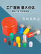 Rubber protective cap bolt thread protective sleeve PVC cable steel bar rubber sleeve steel pipe screw screw cap plug cap inner diameter 44mm default black