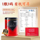 Cao Jinghua SANQI Breakwall Drink Medicina herbal china Panax Notoginseng Powder Medicina herbal china dispersando estasis de sangre para dejar de sangrar, reduciendo la hinchazón y alivio del dolor, dando regalos de los ancianos, producto oficial genuino [aliviar la hinchazón y alivio del dolor] 1 lata de Panax Notoginsengeng