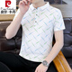 皮尔卡丹（pierre cardin）2025年夏季新款薄款清凉透气舒适2025夏季Polo衫短袖男ins修身翻 F9226白色 M