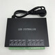 LED full-color light strip controller H801RC online eight-port sub-control controller can accept TTL and DMX512 signals, black