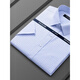 Yager flagship official store short-sleeved shirt 2025 men's summer new business casual professional formal wear without scalding and anti-wrinkle white [blue and white shallow plaid] DX6629 39 120-130