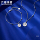 Lukfook Jewelry Platinum 950 Ice Diamond Cherry Blossom CNC Craft Crushed Ice Round Brand Platinum Bracelet Price L04P0022DS 4.05g (including labor cost 356 yuan)