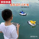 Qili Color Ultra-small Mini Wireless Remote Control Boat Charging Flip Speed ​​Boat Submarine Children Playing in the Water Fishing Boy Toy Frog Boat - Pink - 2.4G Standard Charging - Send Remote Control Battery + Tools