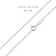 Chow Tai Fook simple and fashionable platinum PT950 platinum necklace plain chain PT160771 birthday gift 40cm