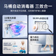 Oppein Toilet Automatic Sterilizer Disinfector Toilet Guard UV Disinfection Ozone Deodorization Waterproof Rechargeable Model Can Be Used Over and Over Value Pack of Three Comes with 15 Aromatherapy Tablets