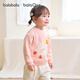 Bala Bala One baby sweater baby sweater boys 2025 winter clothes girls sweater inner wear 209425103209